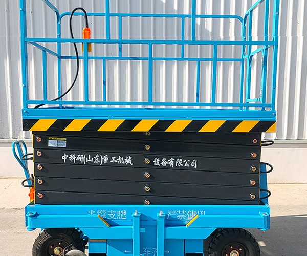 凤山自行走升降机